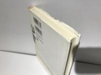 十七音(じゅうななおん)の履歴書 : 俳句をめぐるヒト、コト、モノ。