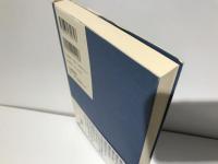新実作俳句入門 : 作句のポイント