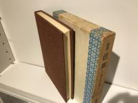 芭蕉 : その詞と心の文学