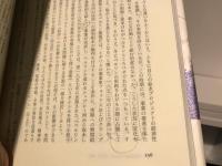 青い恐怖白い街 : コレラ流行と近代ヨーロッパ