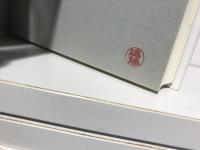 囚われし者たちの<声> : オハイオ州立刑務所の中から