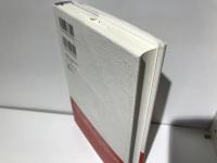感性文化論