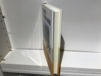 中国高等教育独学試験制度の展開