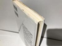 唐代科挙の文学世界