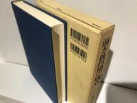 前方後円墳の成立