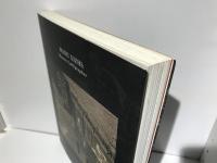 書聖王羲之 : 特別展 : 日中国交正常化40周年 : 東京国立博物館140周年
