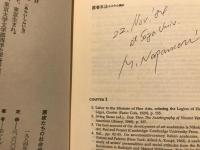 画家たちの社会史 : ヨーロッパのアヴァン・ギャルド1900-1925