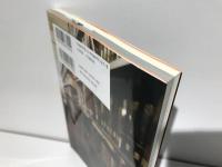 困ったときには図書館へ