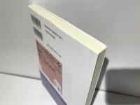 本との出会いを創り、育てるために