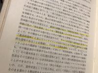 記号学研究　全5巻セット
