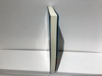 ニッポンのココロの教科書 : 日本にある世界一幸せな法則38