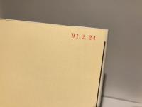 朝鮮瓦塼研究史