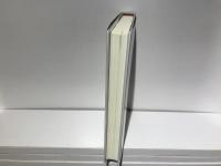 叢書宗教とソーシャル・キャピタル