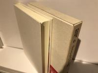 河合隼雄著作集