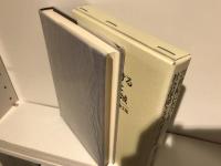 21世紀における社会保障とその周辺領域