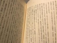 読書のドラマトゥルギー