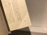 レニー・ブルース