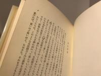 どの子にも表現する力を