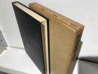 政治意識の研究