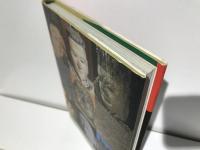 交錯の日本史