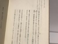 韓国のこころ