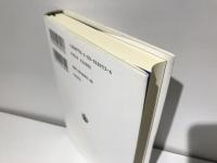 叢書★中国的問題群