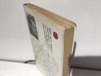 赤い灯台