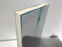 英文読解のストラテジー