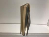 育ち合う子どもたち : 京都・与謝の海の理論と実践