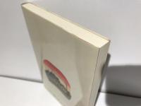 絹の文化誌