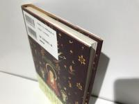 隠された聖徳太子の世界 : 復元・幻の天寿国
