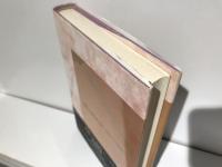 虹を見る : 松園とその時代