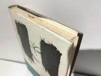 昔話の時代