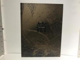 箔 : 山崎恵水作品集