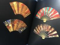 箔 : 山崎恵水作品集