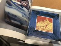 近藤悠三展 : 現代陶芸の巨匠