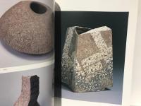 和太守卑良展 : 陶のエンドレスストーリー
