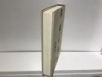 革命の哲学 : 1968叛乱への胎動