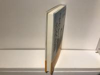 よみがえる古代思想