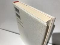 今さらながら : 大遺言書