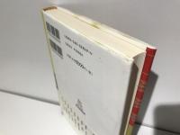 本棚の歴史