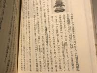 仏の道 : 仏像の歩みの歴史と広がり