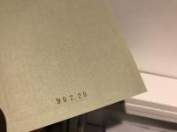 石光真清の手記