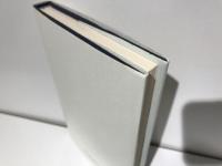この人を見よ : 芥川竜之介と聖書