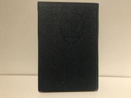 精神医学叢書