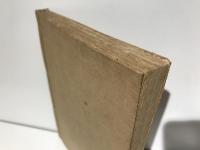 仏陀の聖訓
