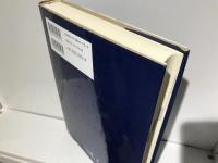 曹洞宗読経偈文全書 : 簡訳