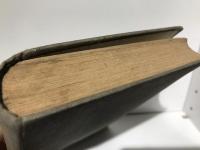 仏教より観たる人の一生