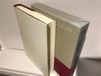 禅語録傍訳全書