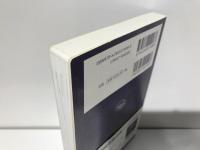 DSM-5精神疾患の分類と診断の手引